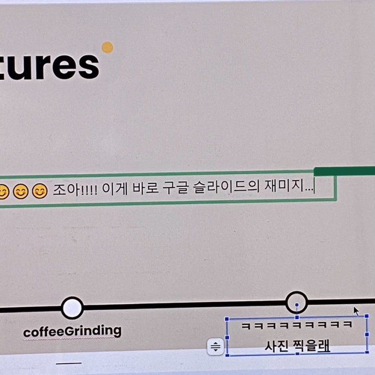 선아모바일 이미지