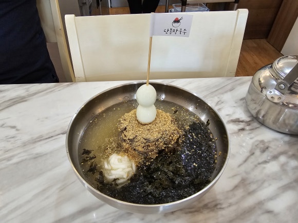 단봉막국수 이미지