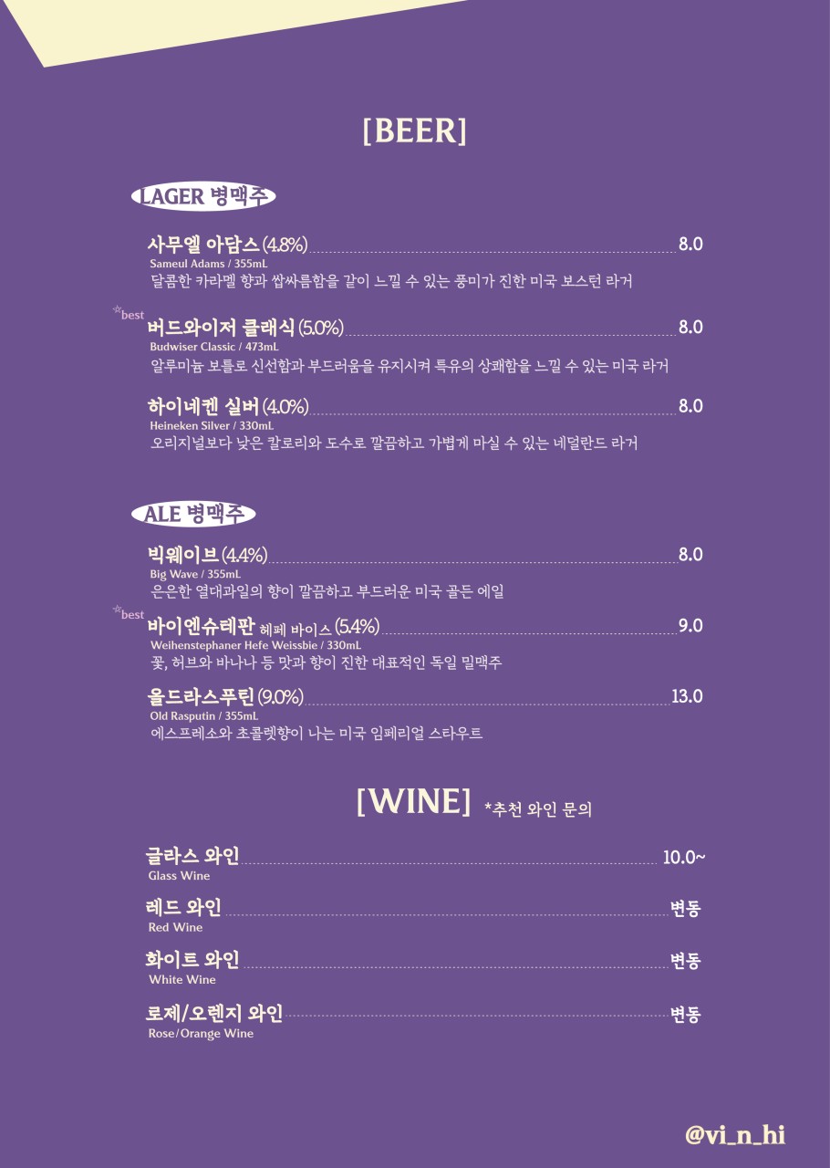 빈히 이미지