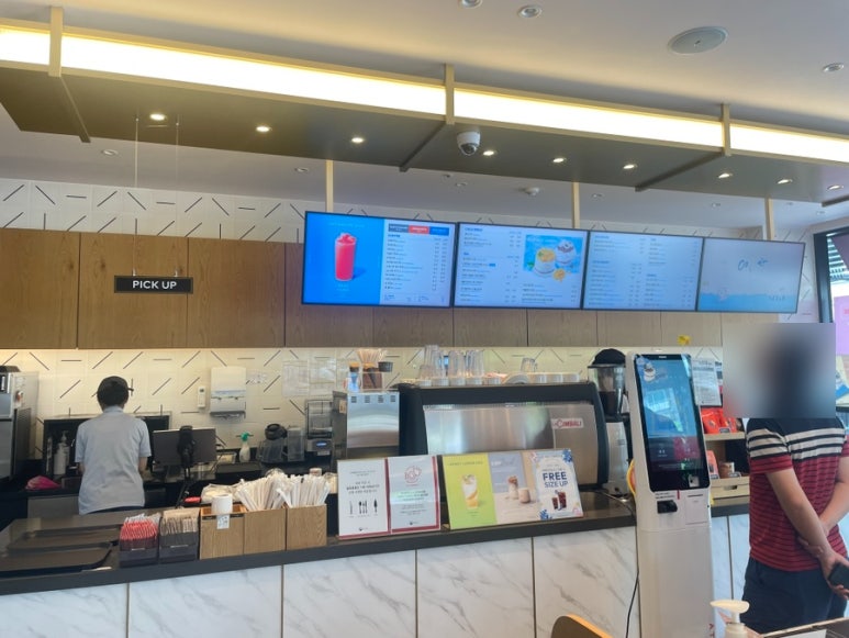 투썸플레이스세종범지기 이미지