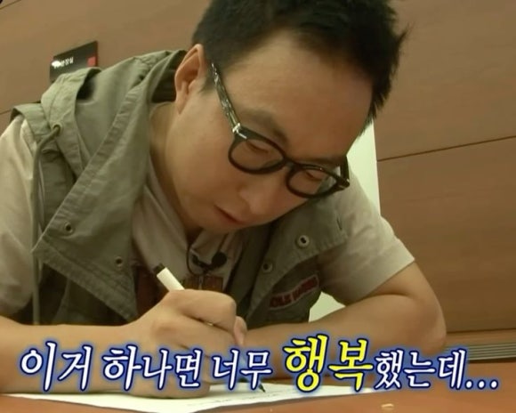 여행칭구 (주) 이미지