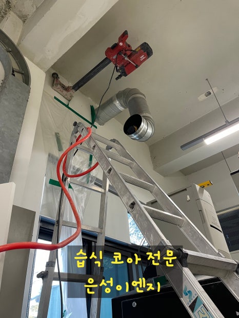 은성이엔지 이미지