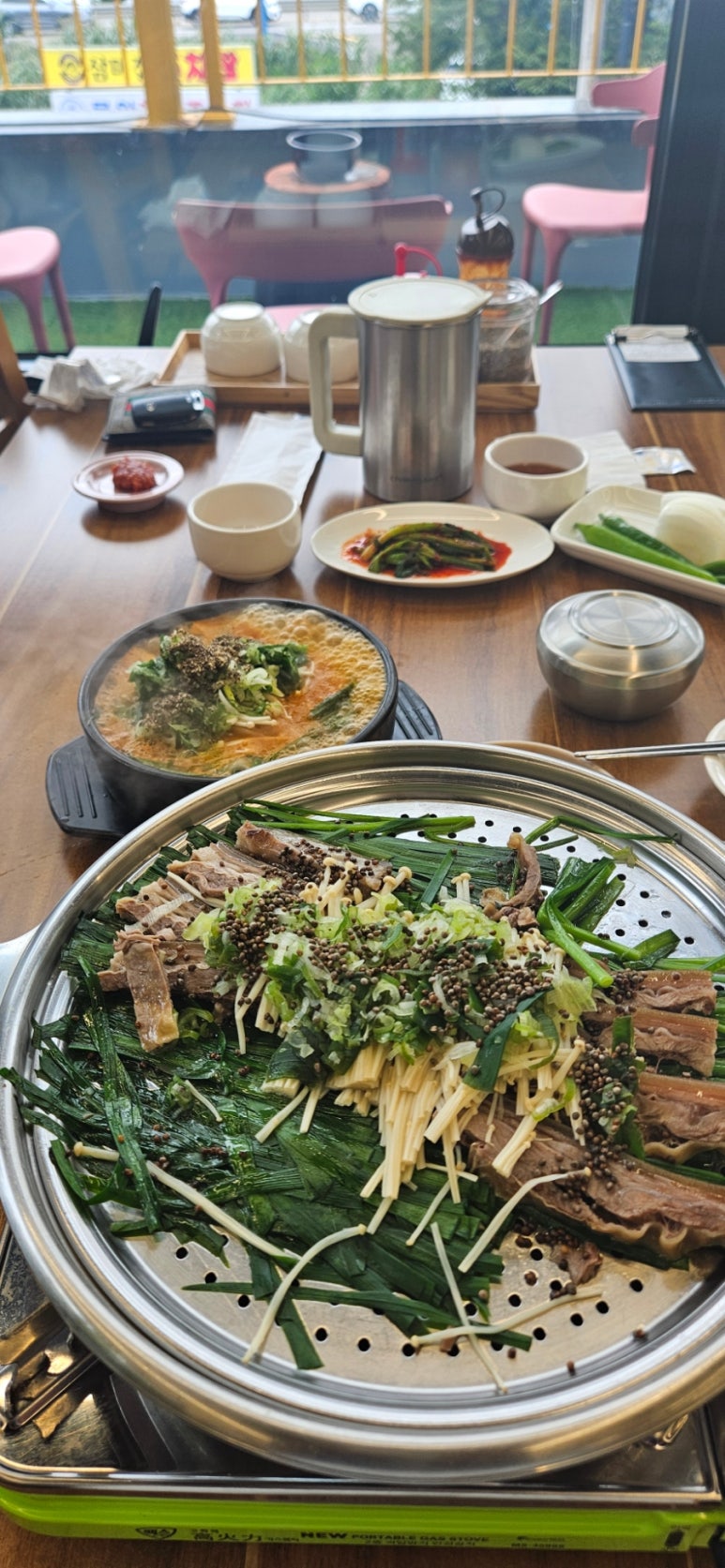 삼미집흑염소 이미지