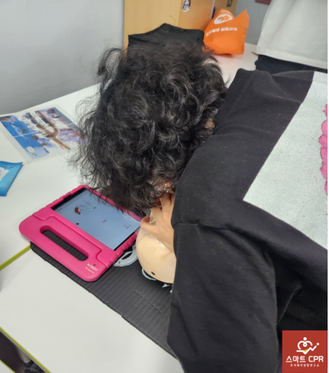 분진중학교 이미지