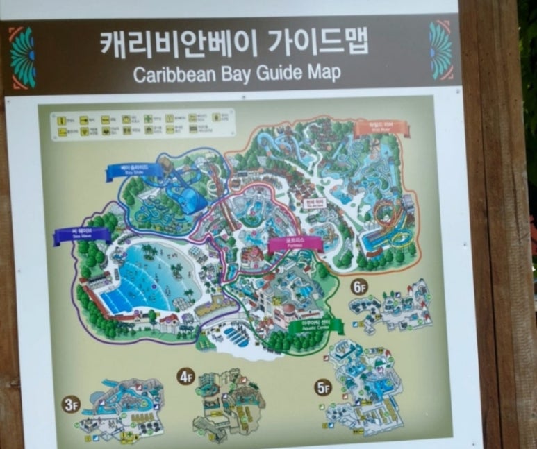 메가파크 이미지