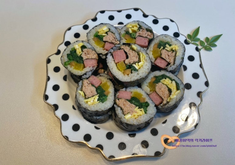 맛있는김밥 이미지