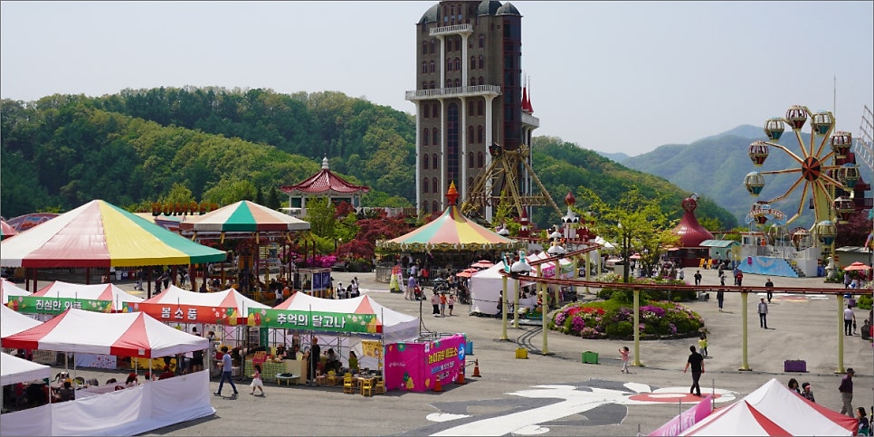 꿈의동산 이미지