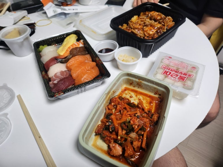 고우마구로 이미지