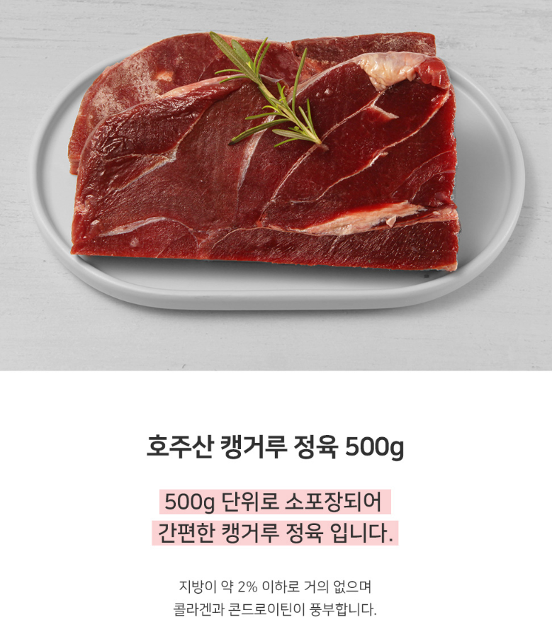 버틀럽 이미지