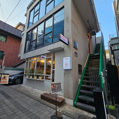 지에스25 연희리치점 이미지
