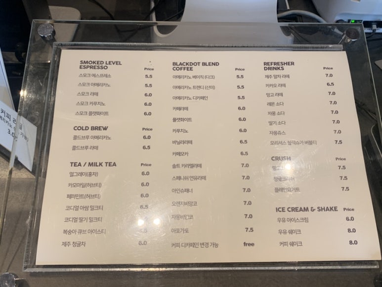 블랙돗트 이미지