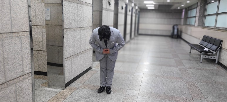 서울장묘사업소 이미지