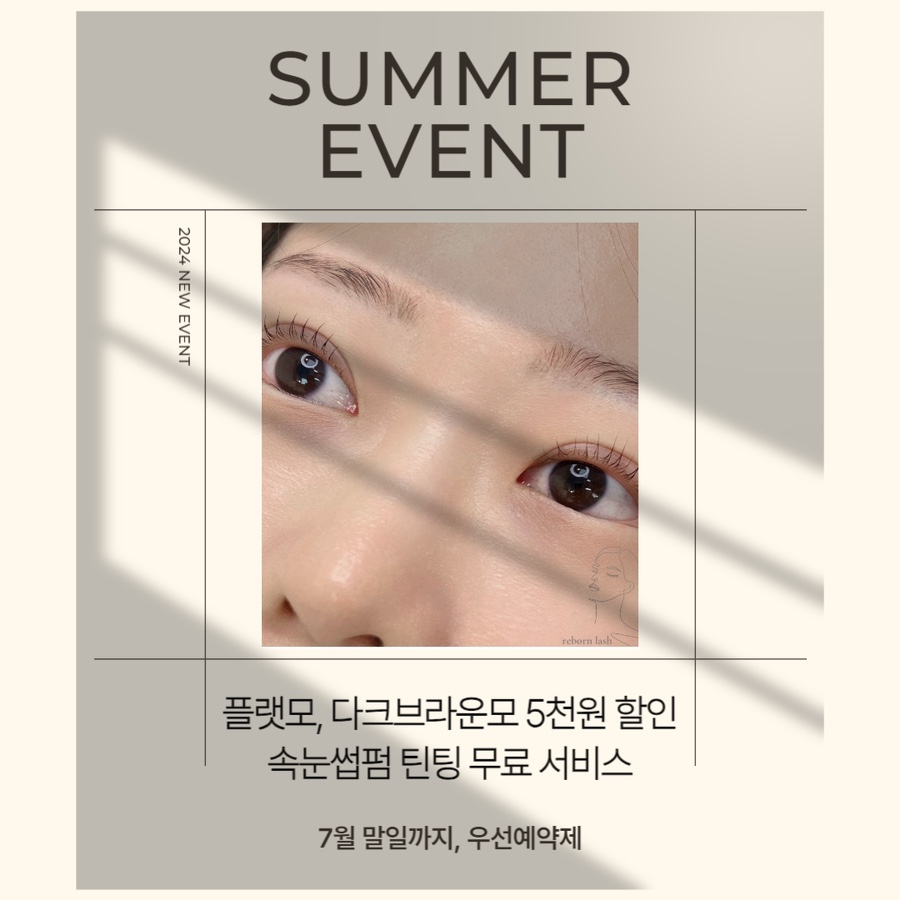바른네일 이미지