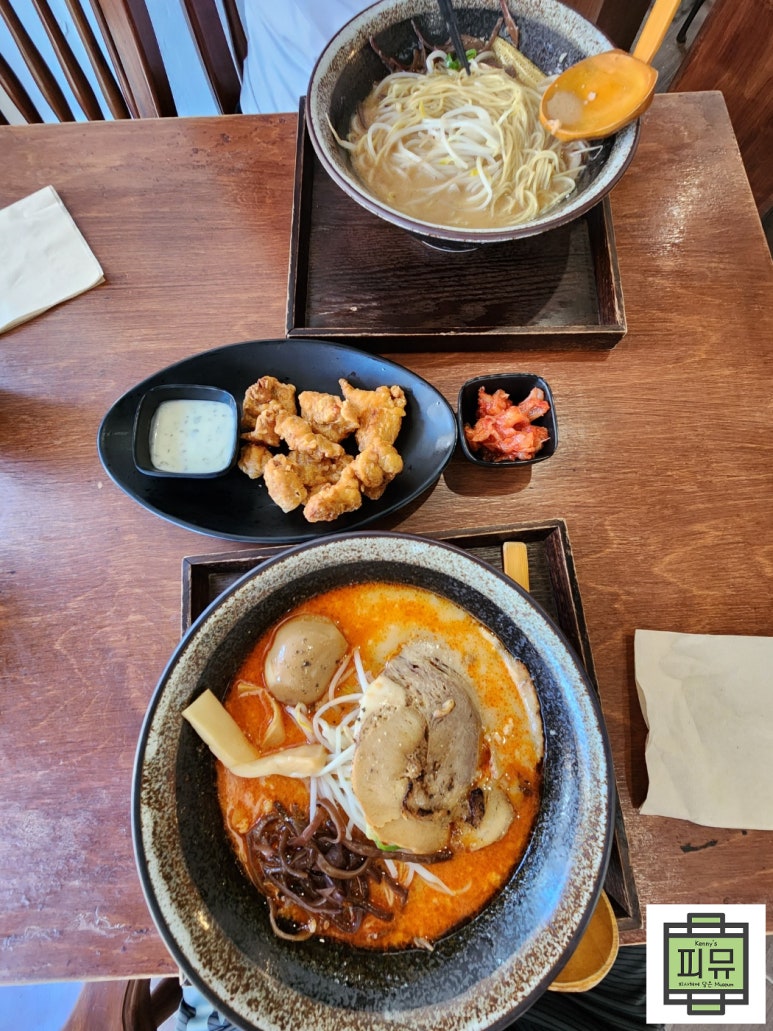 네츠라멘 이미지