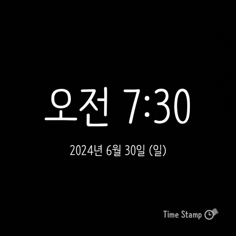 카페 자유시간 이미지