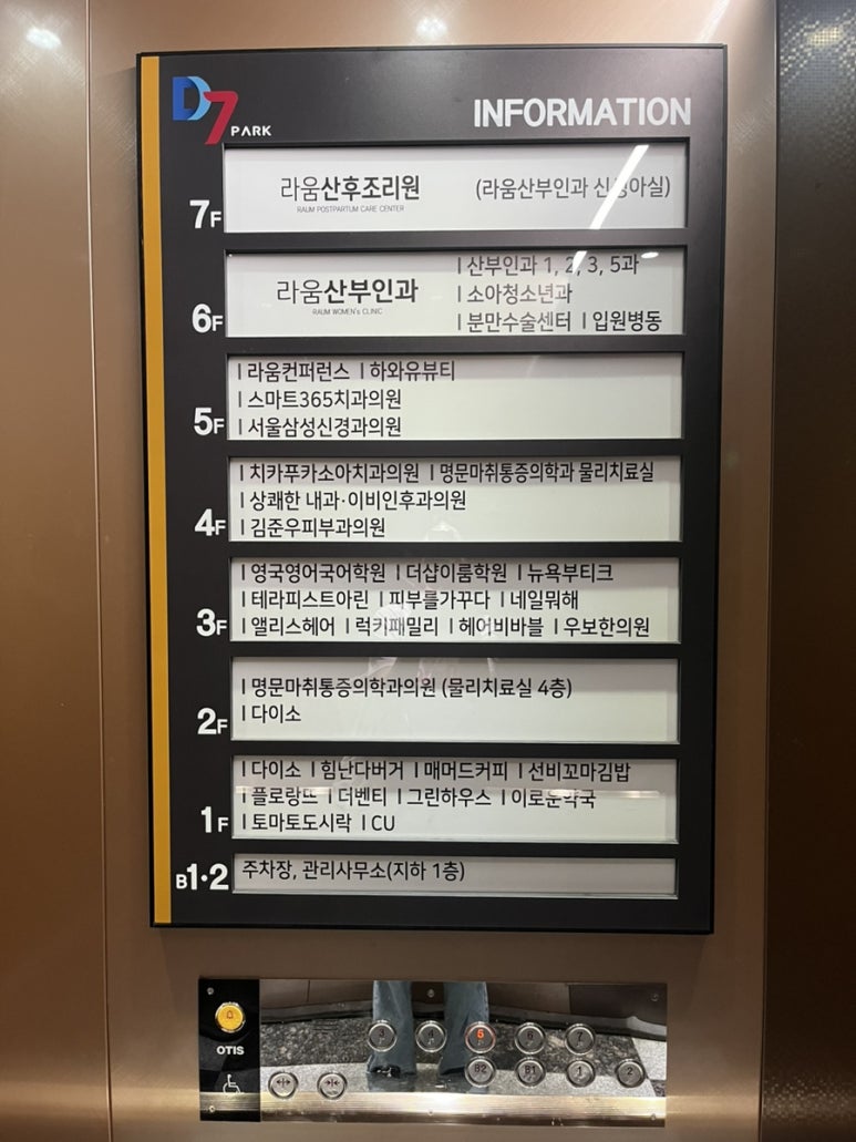 하와유뷰티 이미지