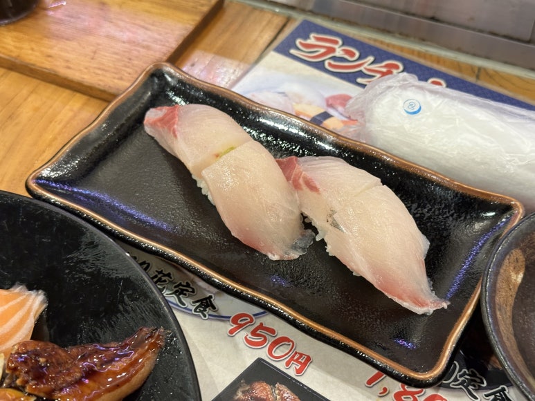 오늘은스시로 이미지