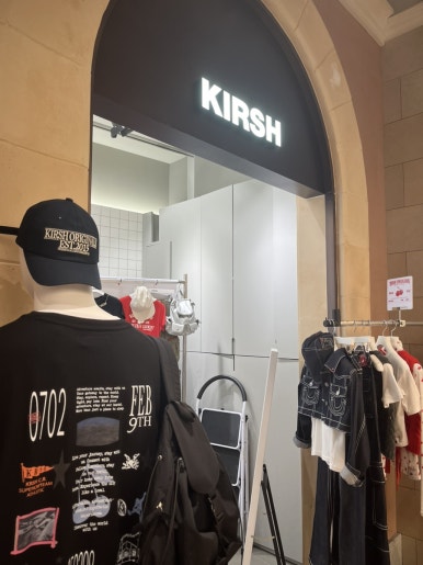 키르시신세계 이미지