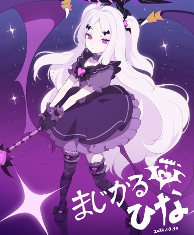 도레미(DOREMI) 이미지