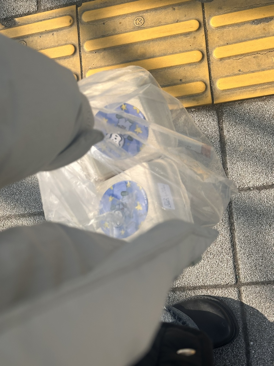빵터진 유명인 이미지