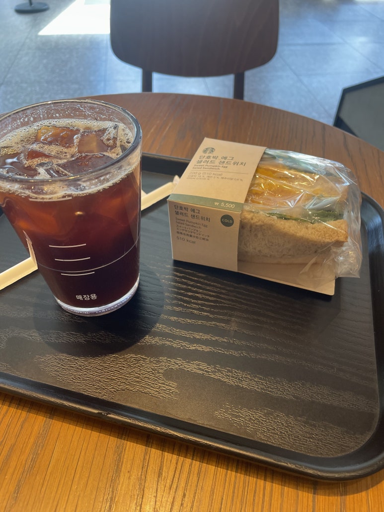 푸라닭광주하남점 이미지