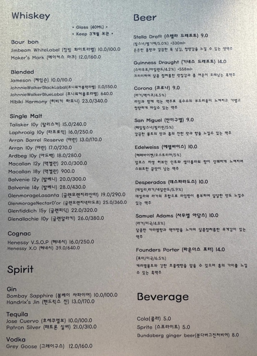 파티포파 이미지