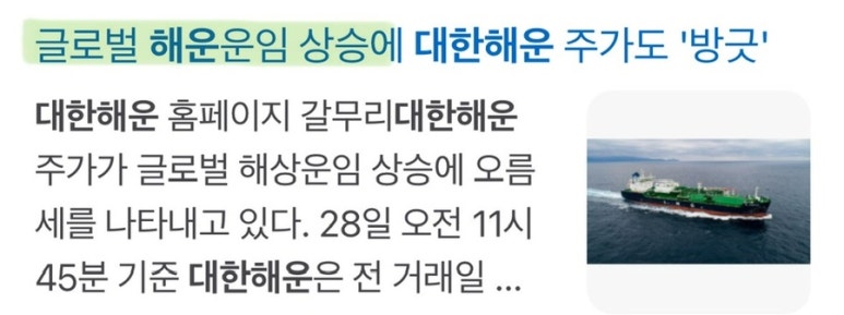 (주)세명전기 이미지