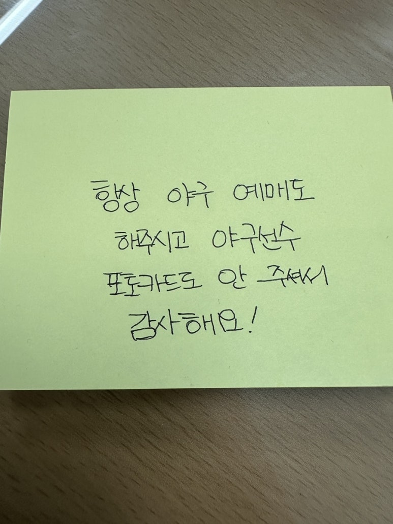 이가네떡방앗간 이미지