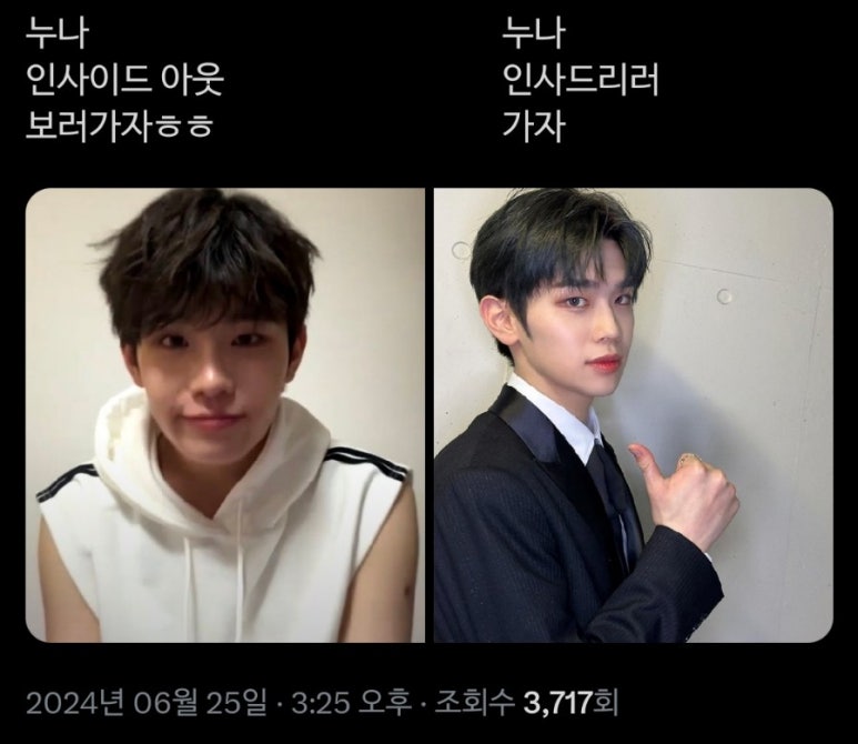 드가자 이미지