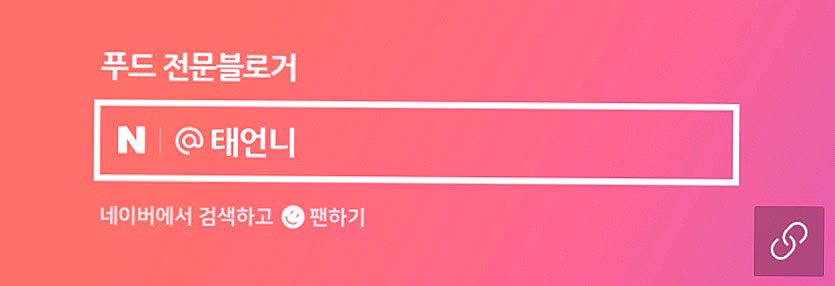 (주)팜크리에이티브 이미지