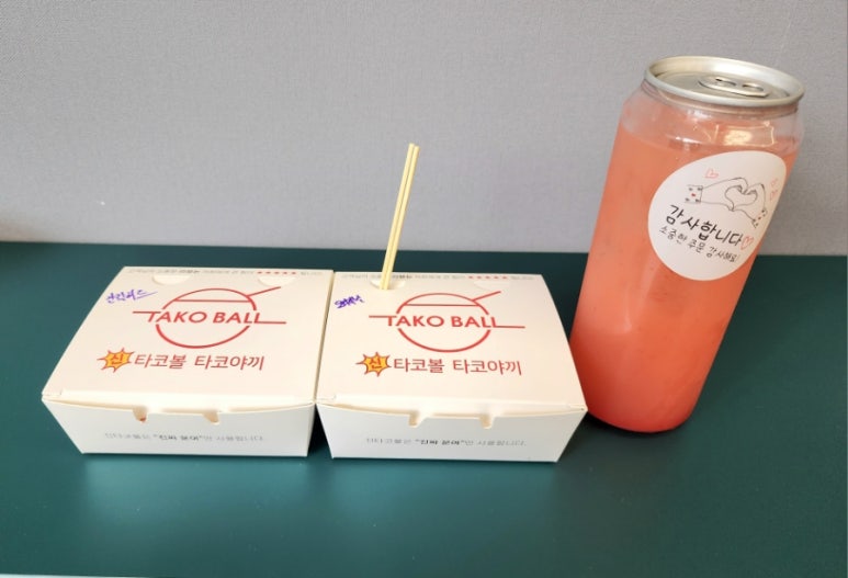 타코야끼의 정석 이미지