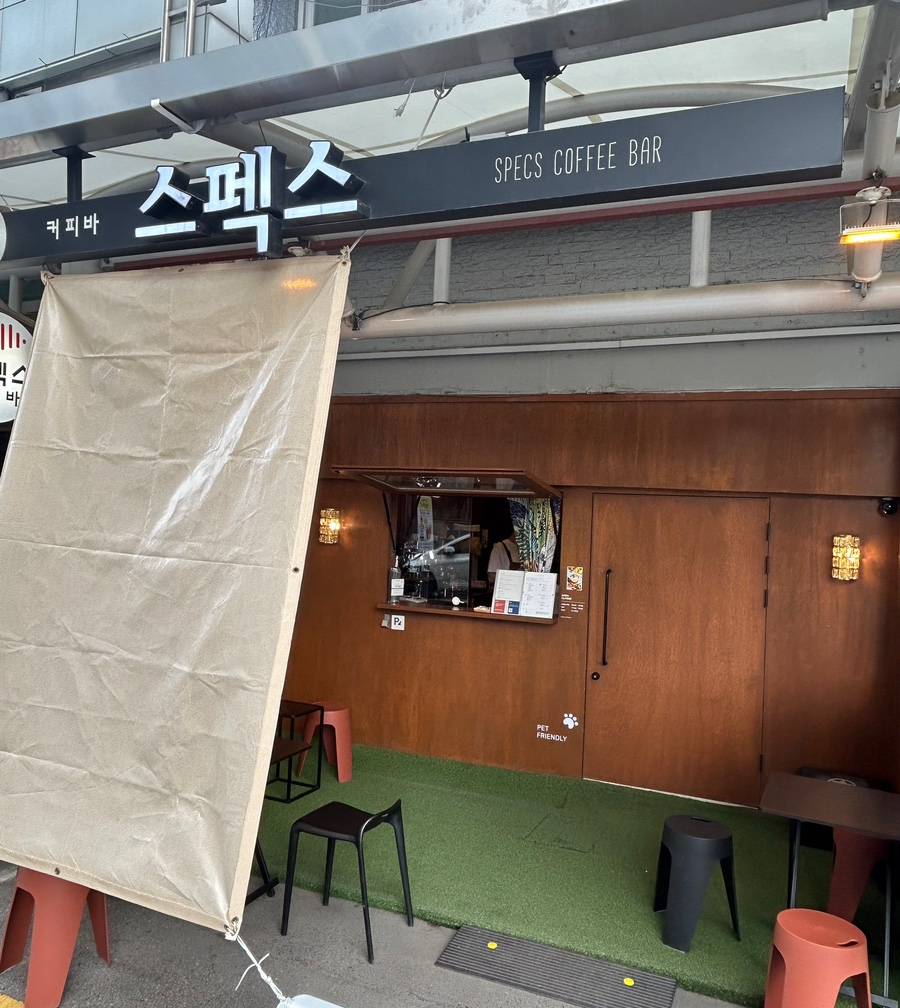 뻥샵 이미지