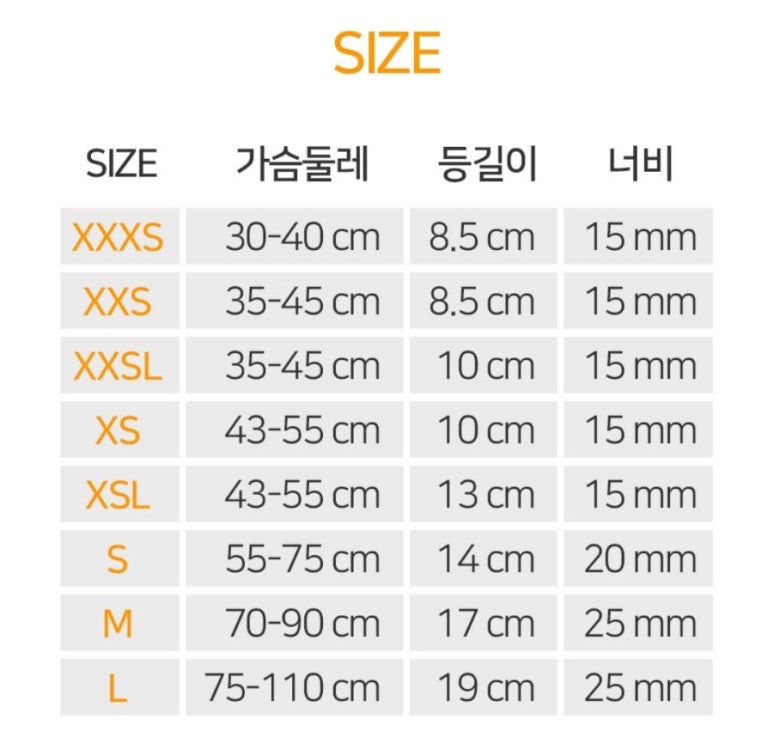 동이스토어 이미지