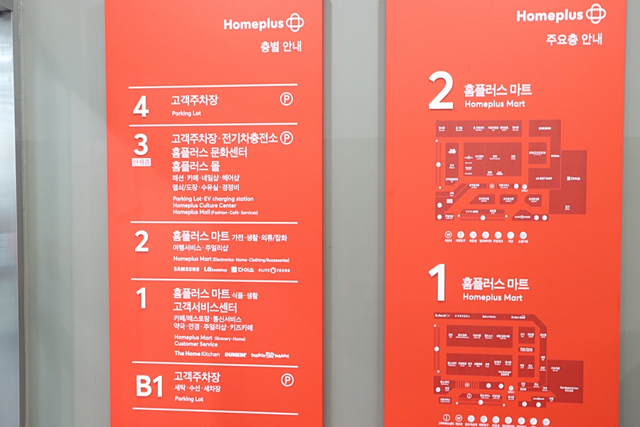 (주)하하푸드 이미지