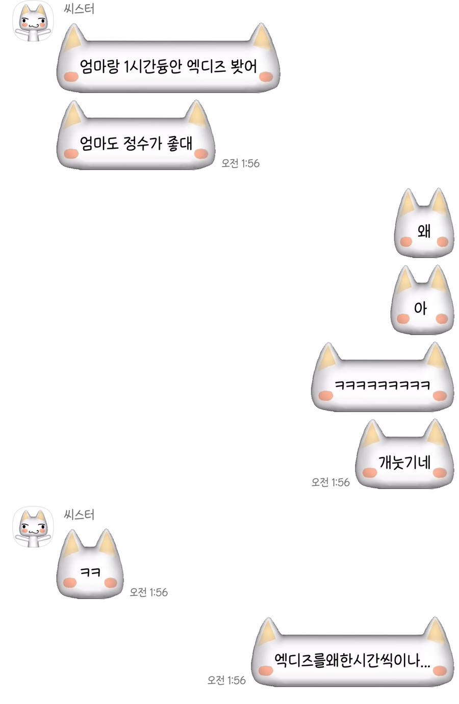 니타네일 이미지