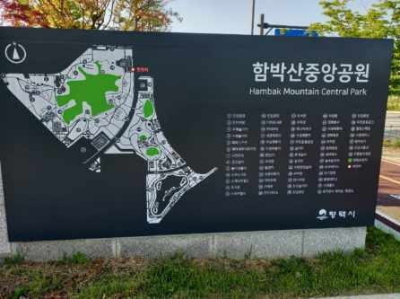 철뚝집평택고덕 이미지