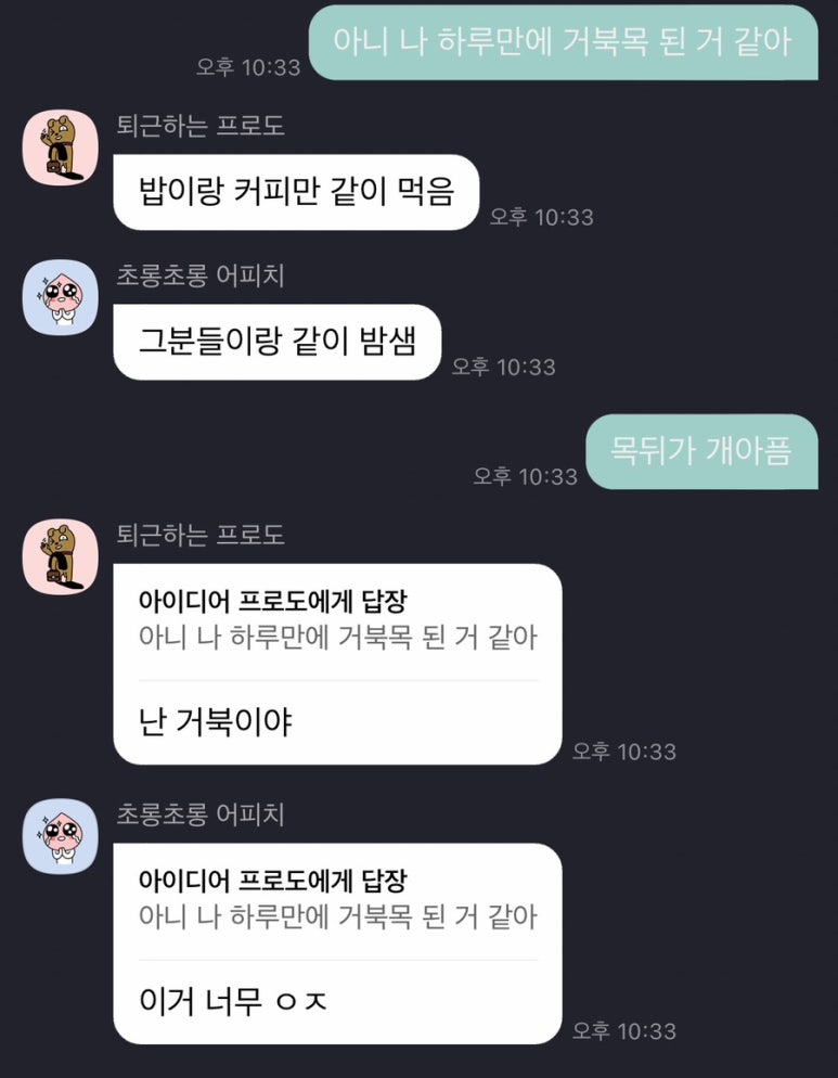선아모바일 이미지