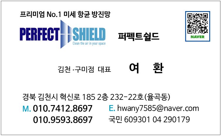 아우토즈 이미지
