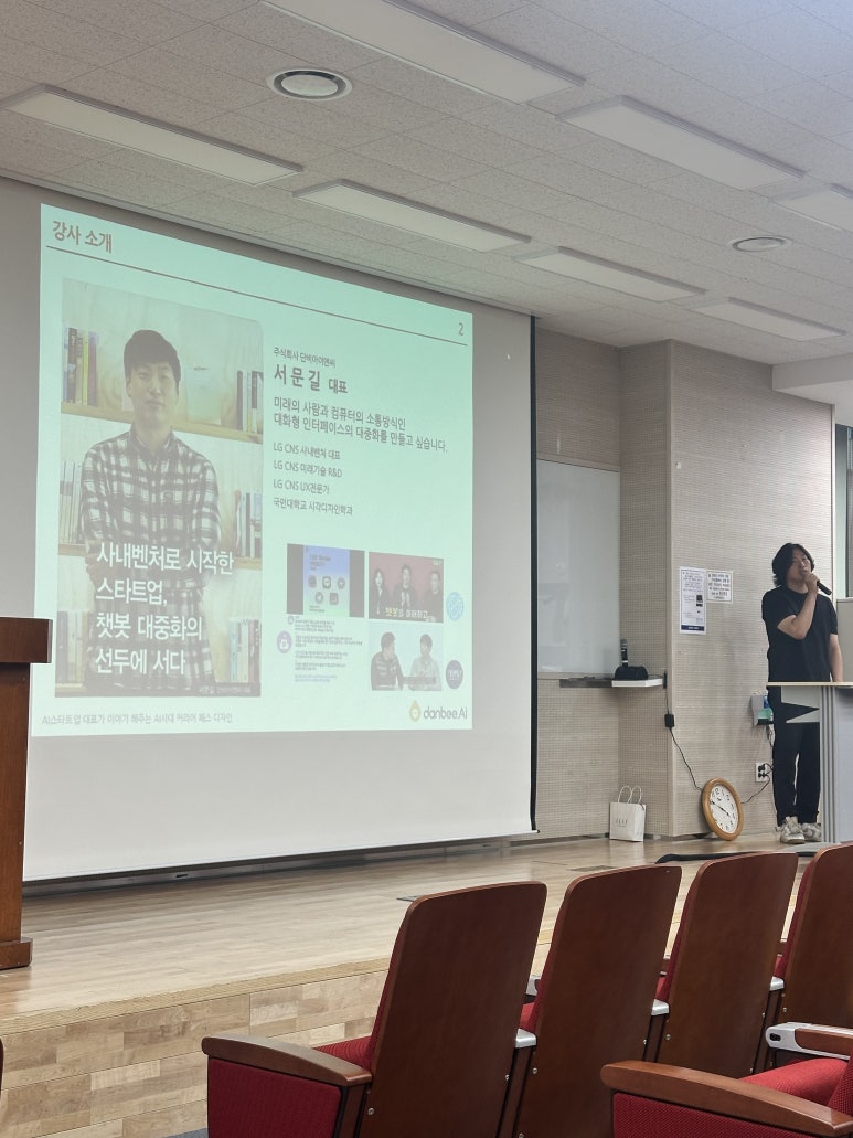 디자인패스주 이미지