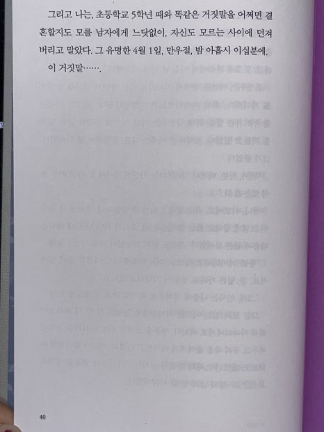 우리북 이미지