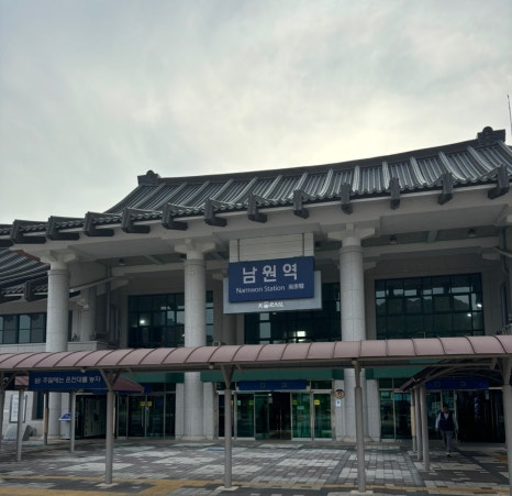 한국폴리텍대학인재원 이미지
