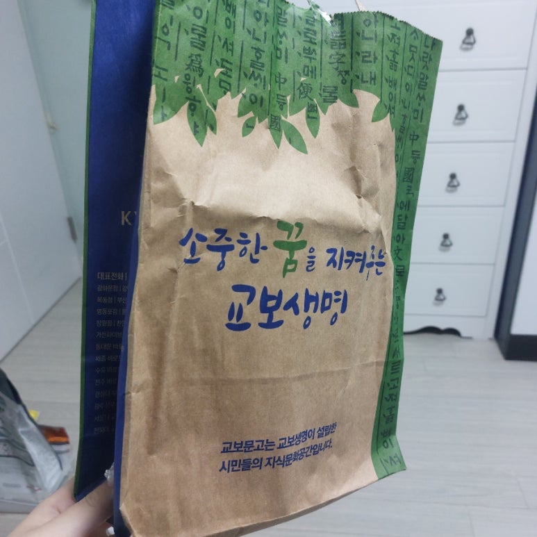 해림서점 이미지