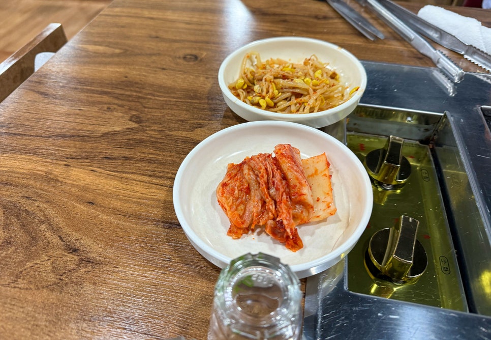 대길소금구이 이미지