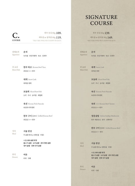 여운관 이미지