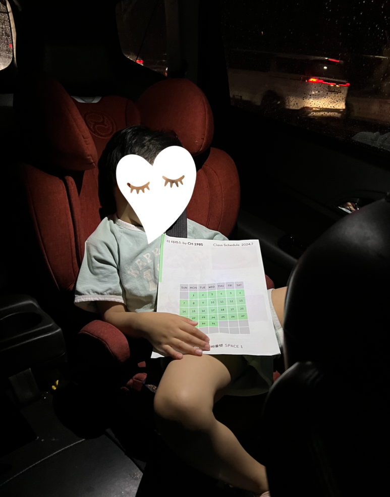 폴바셋현대프리미엄아울렛남양주점 이미지