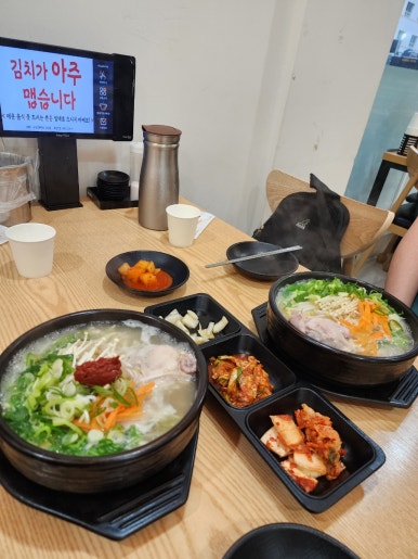 수정닭반마리칼국수 이미지