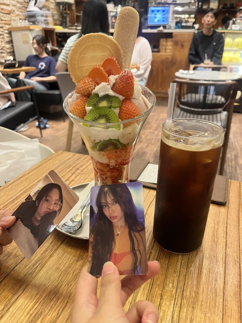 포엠푸드 이미지