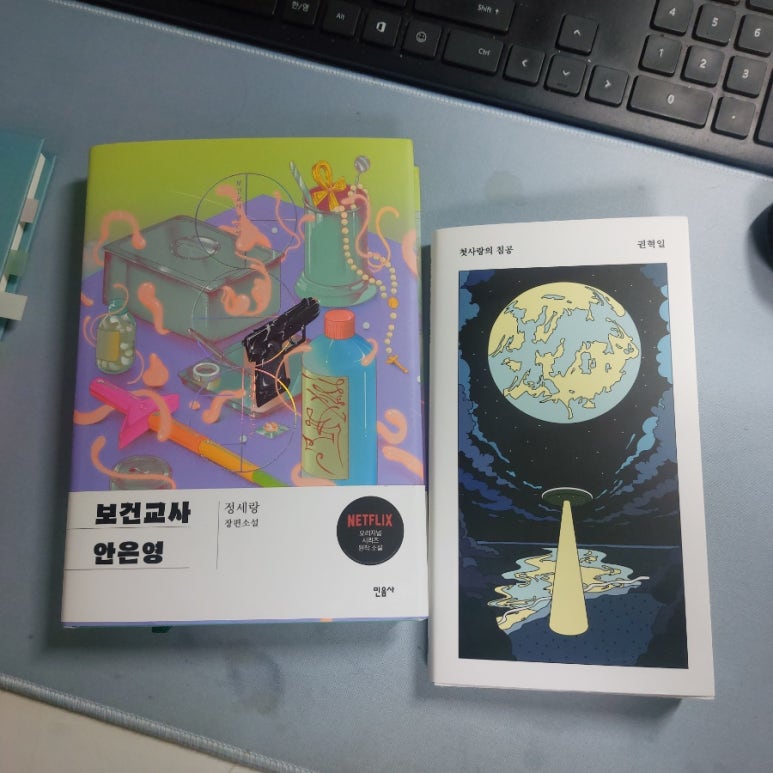 해림서점 이미지