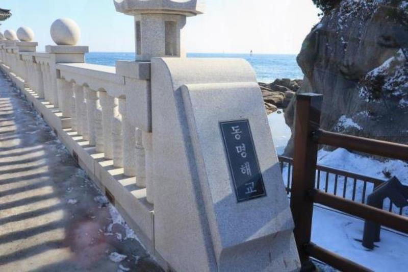 왕건횟집 이미지