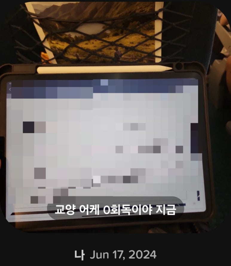 (주)하진 이미지